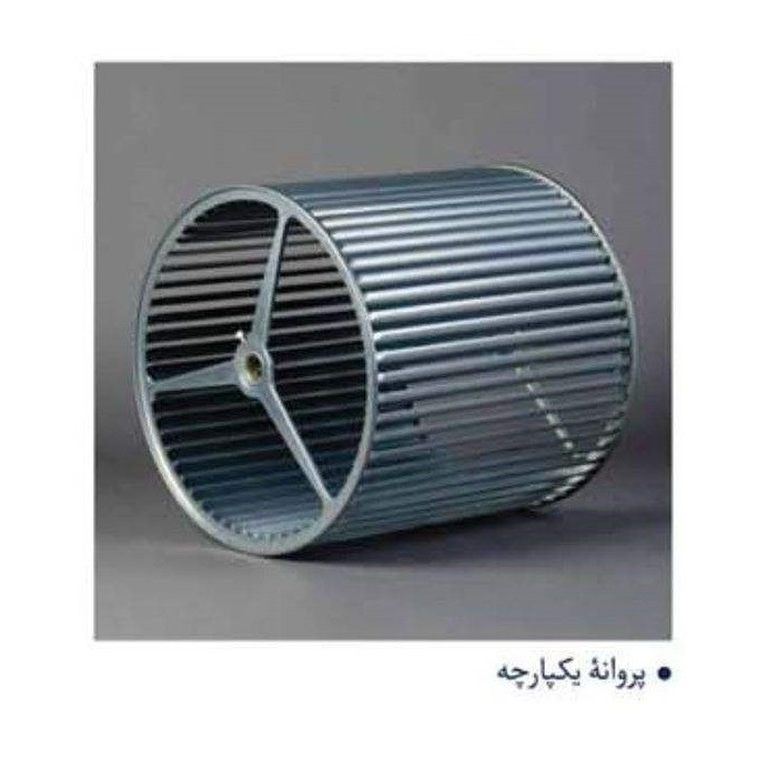 کولر آبی آبسال