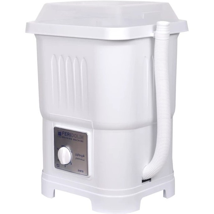 مینی واش فریدولین مدل SW15