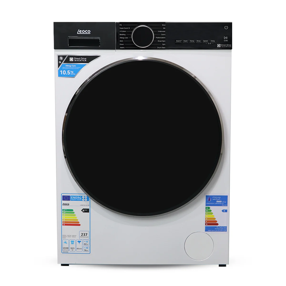 ماشین لباسشویی لئوکو مدل LWM10512D-I ظرفیت 10.5 کیلوگرم